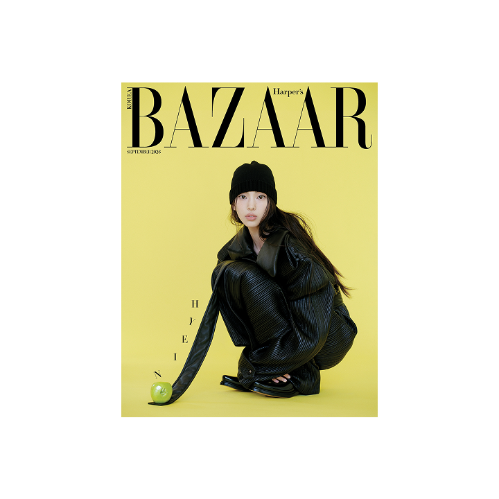 Harper's BAZAAR (2026.09 / C type)