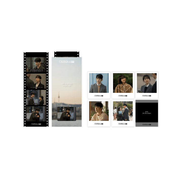[Our Unwritten Seoul] 4 CUT PHOTO & POLAROID SET