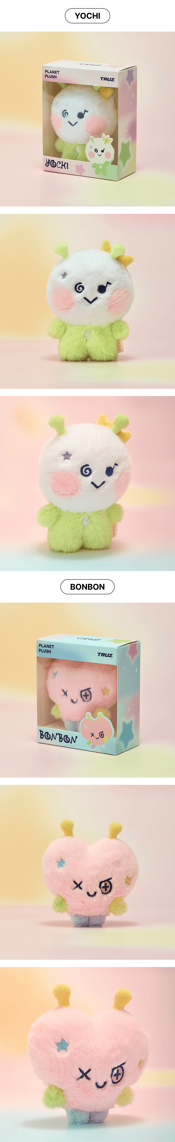 TRUZ PLANET mini PLUSH 3 detail