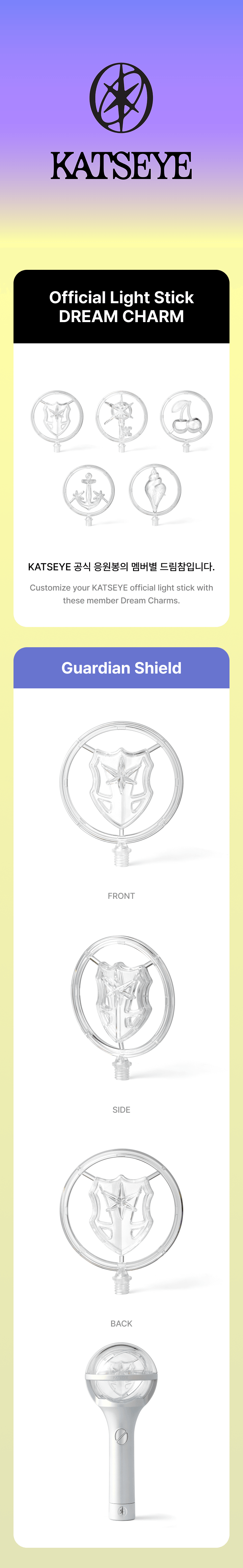 Official Light Stick Dream Charm 0 detail