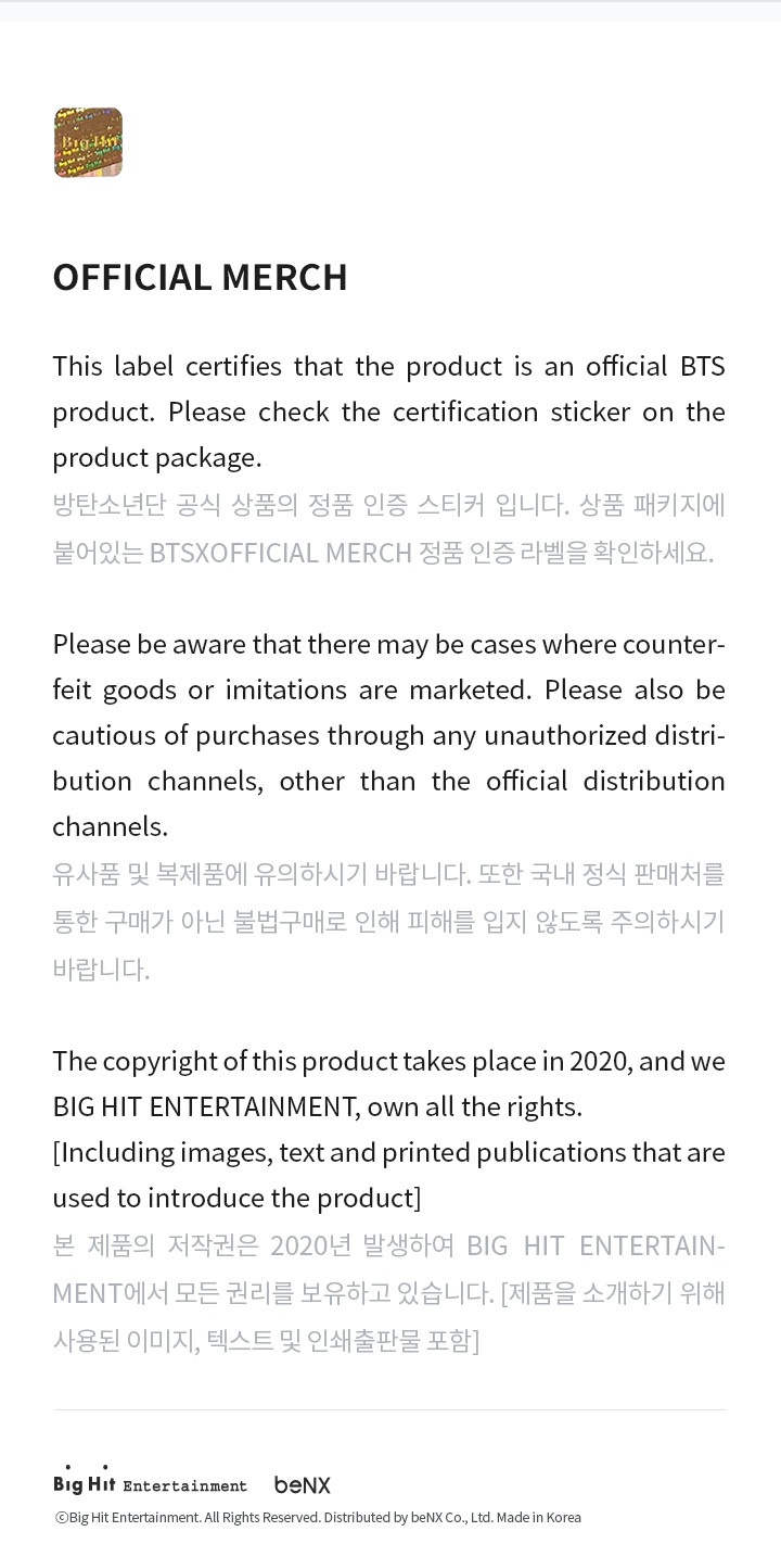 [MOS TOUR] T-SHIRT : CITY EDITION M 6 detail