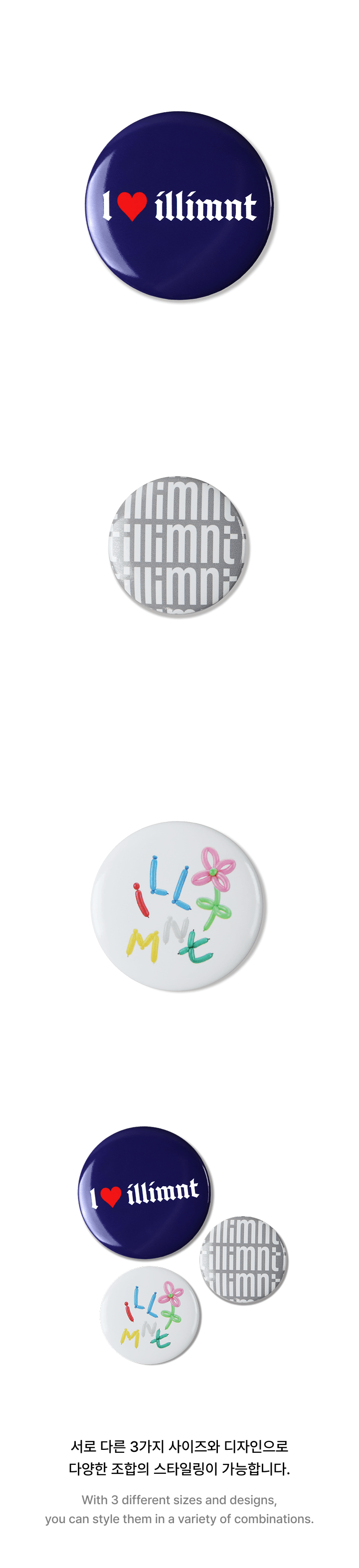 PIN BUTTON SET 1 detail