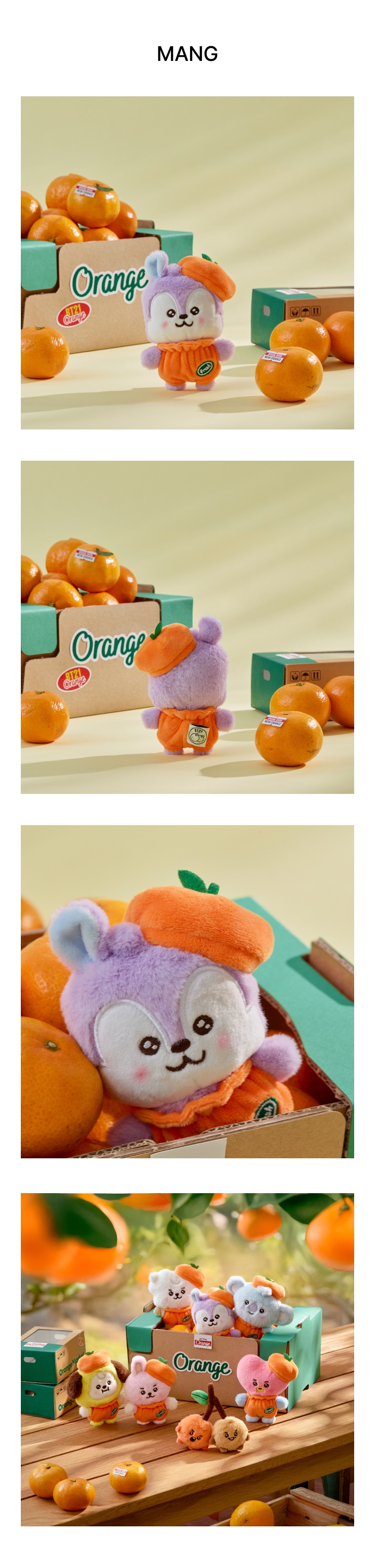 Baby Plush Orange Party 3 detail