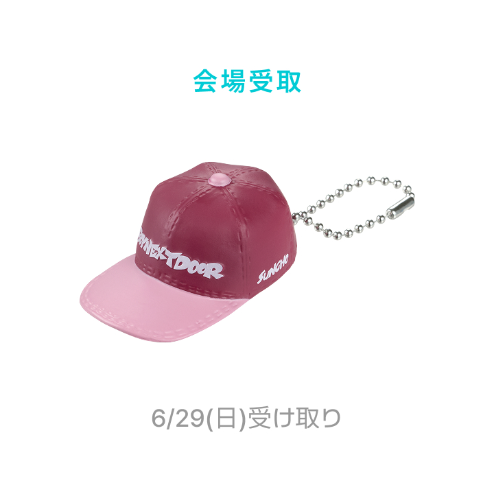 BOYNEXTDOOR | [6/29(日)受け取り]BALL CAP KEY CHARM