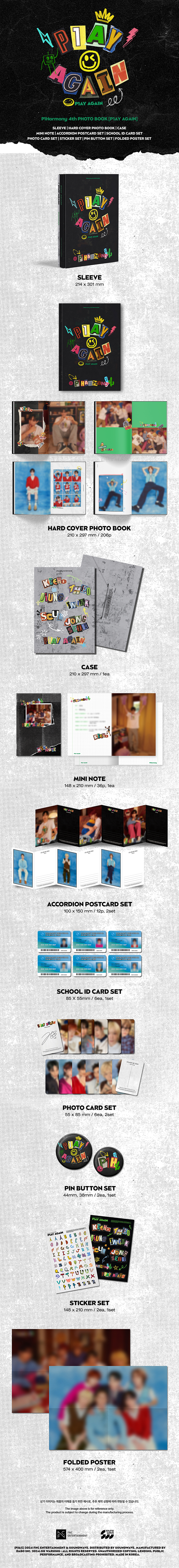 P1Harmony 4th PHOTO BOOK [P1AY AGAIN] 0 detail