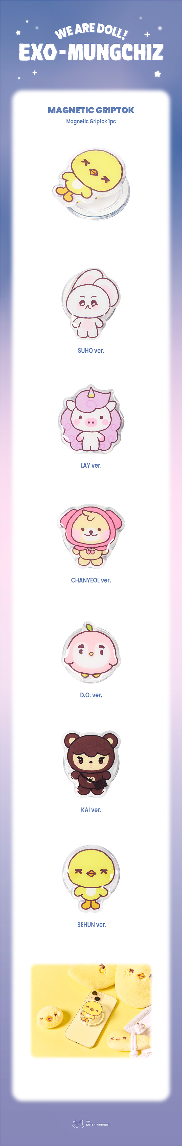 EXO We are DOLL! EXO-MUNGCHIZ Magnetic Griptok