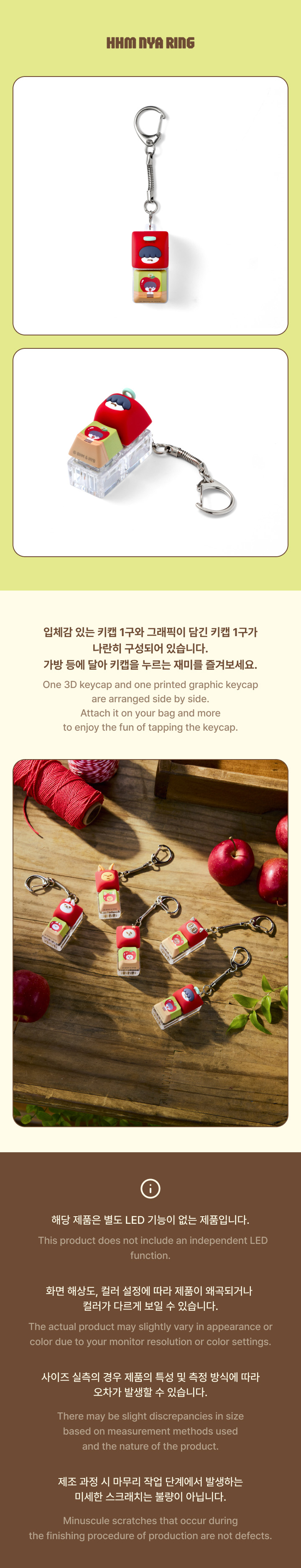 weverse-detail