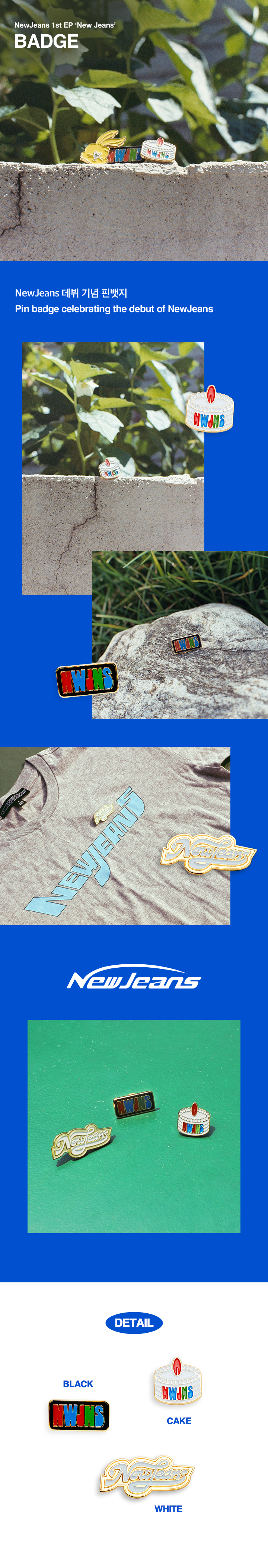 BADGE 0 detail