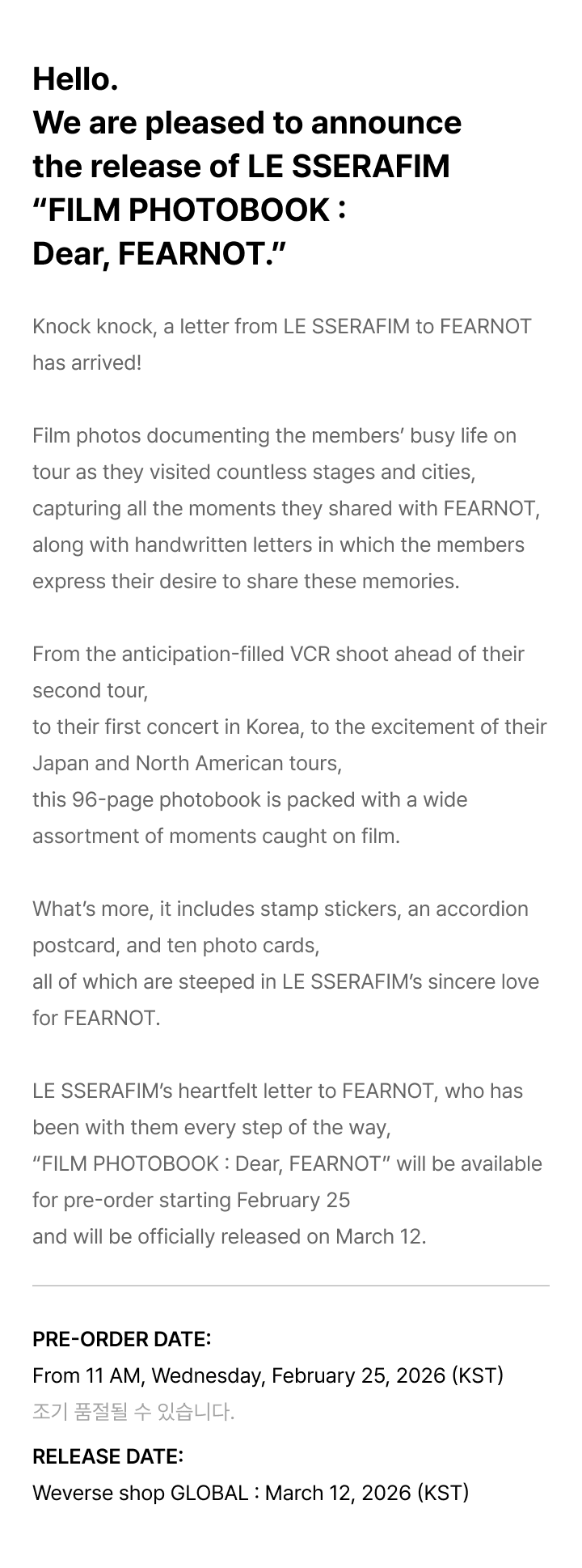 LE SSERAFIM 'FILM PHOTOBOOK : Dear, FEARNOT' 2 detail