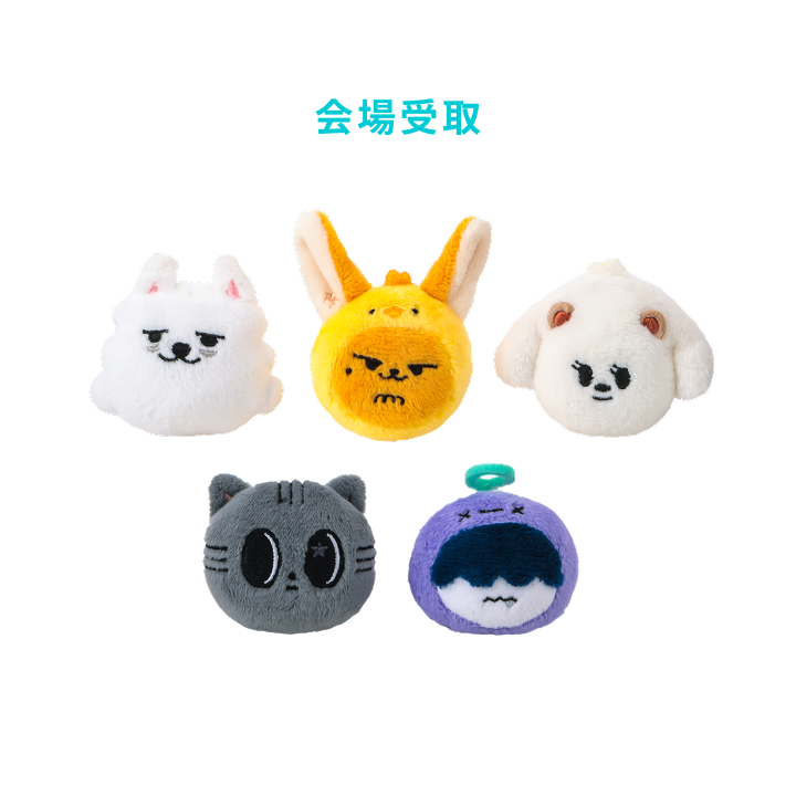 TOMORROW X TOGETHER | [ACT : TOMORROW JAPAN] PPULBATU MASCOT RING