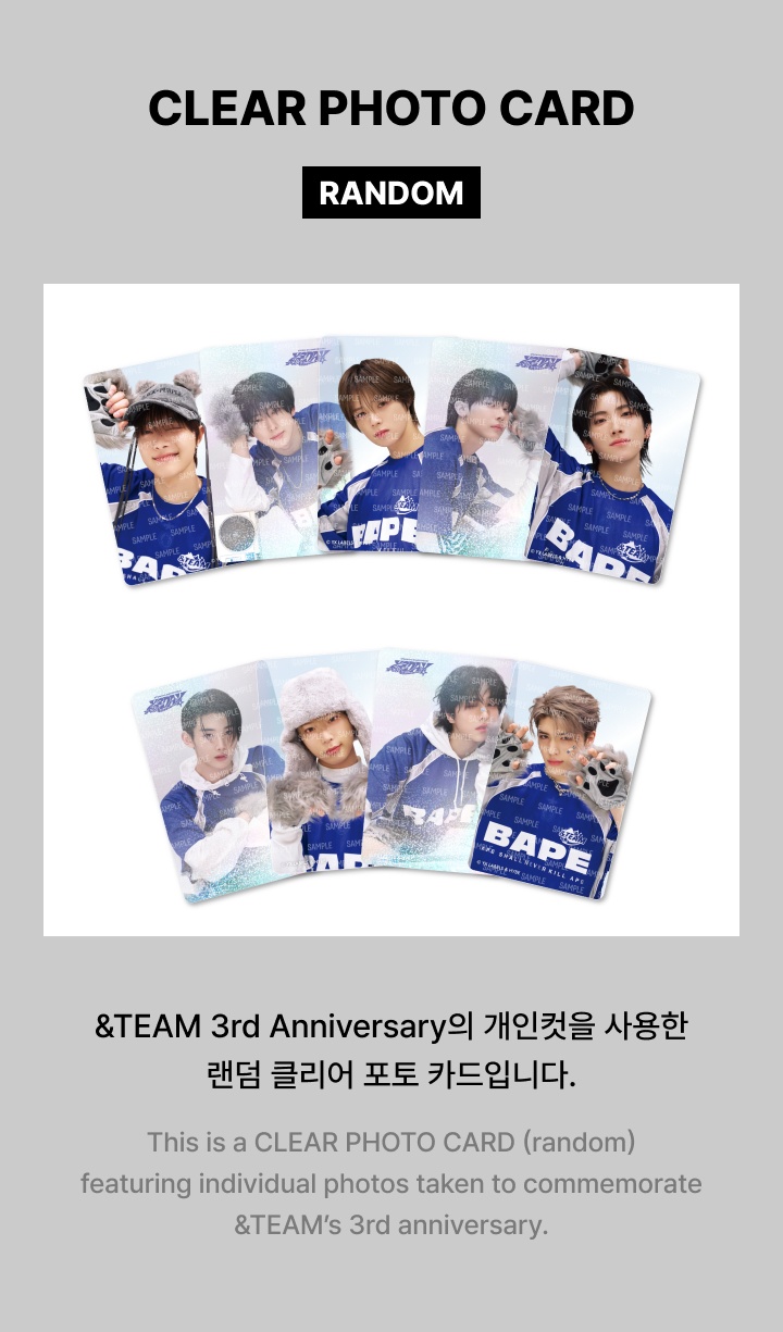 CLEAR PHOTO CARD 1 detail