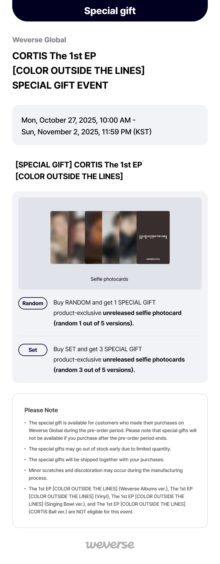[SPECIAL GIFT] The 1st EP [COLOR OUTSIDE THE LINES] (Random) 0 detail