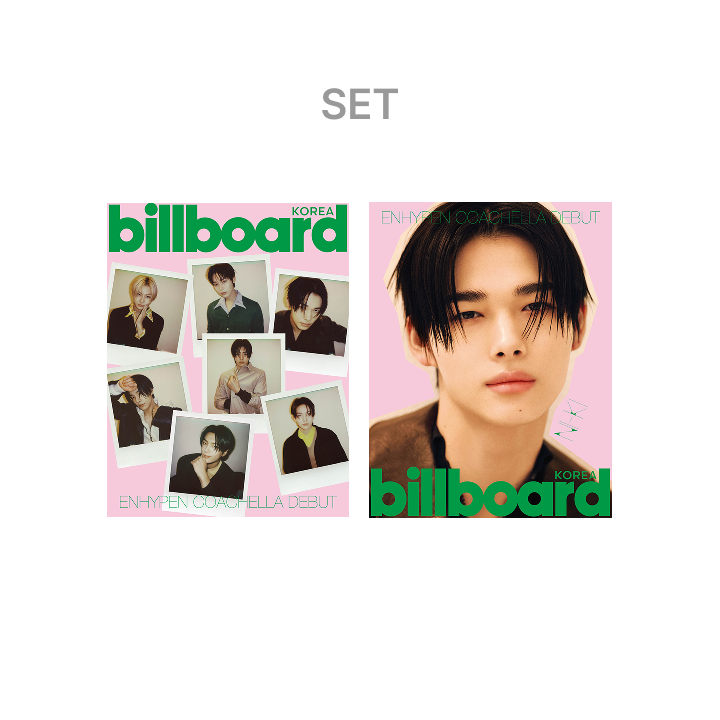 ENHYPEN | billboard Korea (G set)