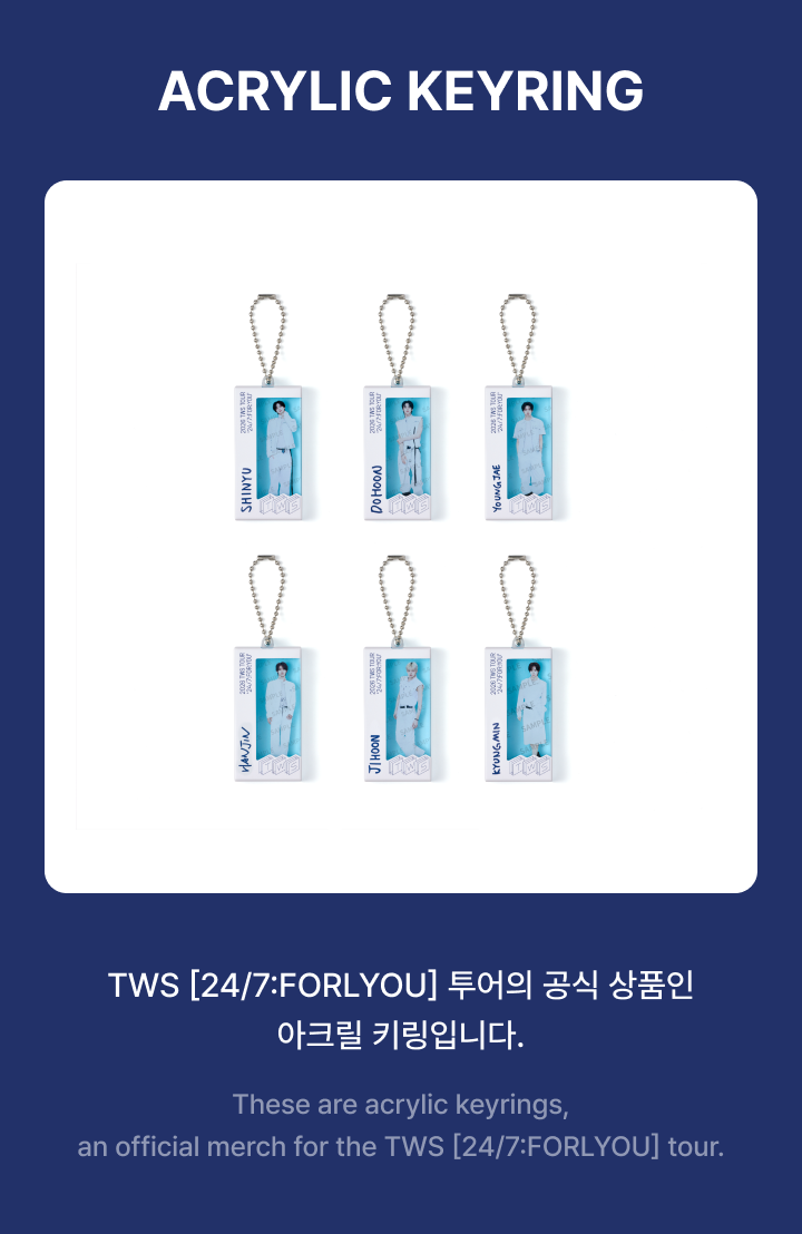 weverse-detail