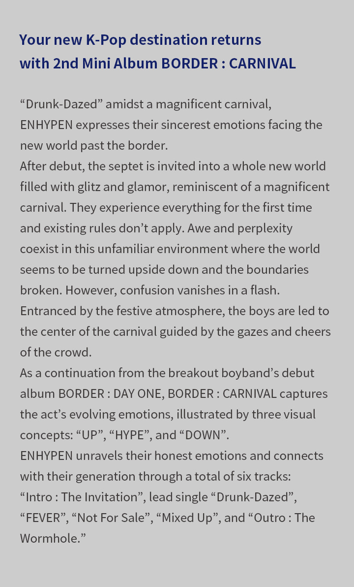 BORDER : CARNIVAL (Random) 3 detail
