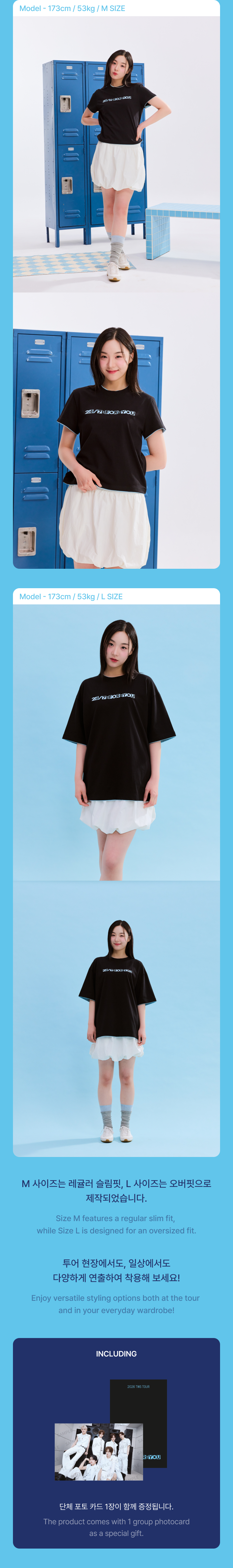 TWS 24/7:FOR:YOU S/s T-shirt