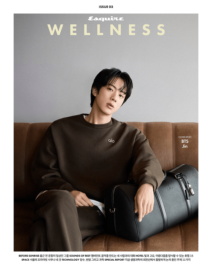 Esquire WELLNESS (2026.10 / E type) 0 detail