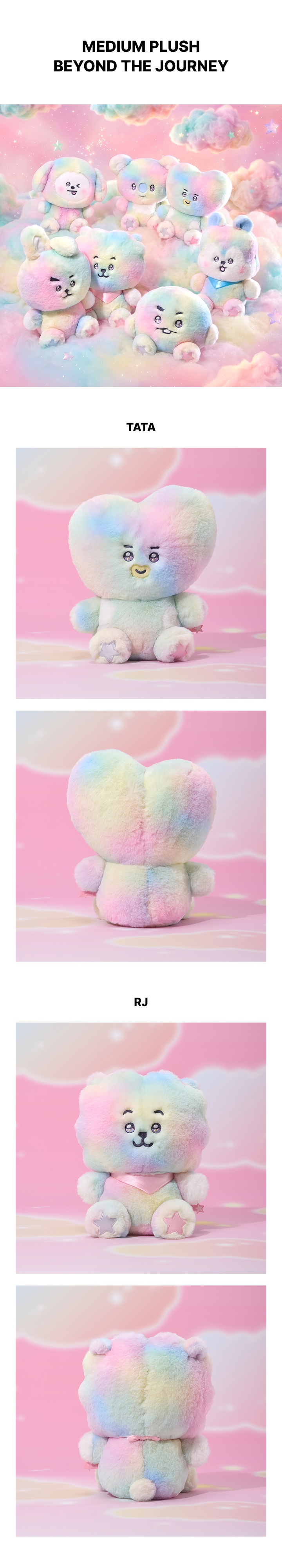 Medium Plush Beyond The Journey 0 detail
