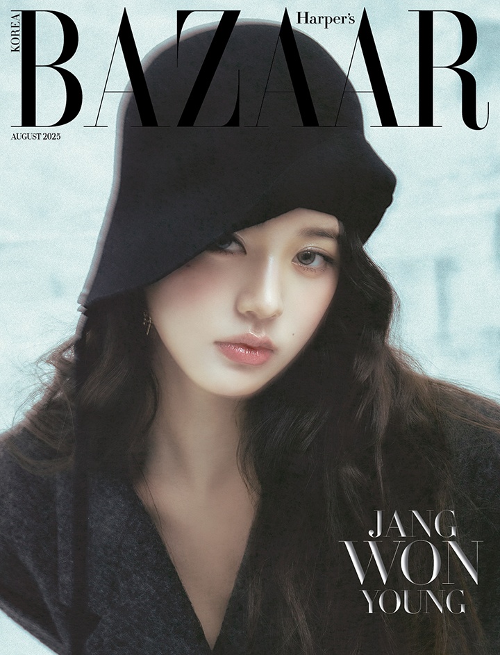 Harper’s BAZAAR (2025.08 / C type) 0 detail