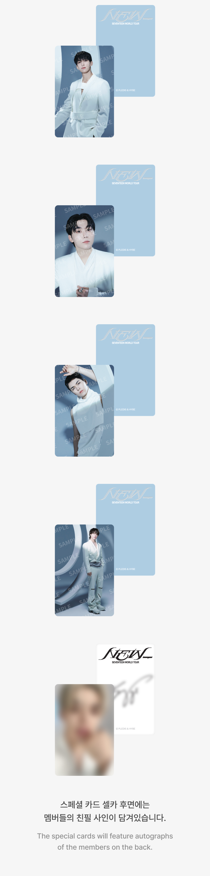 SEVENTEEN TRADING CARD SET3パックセット×11点新品未 SEVENTEEN - [NEW_] Trading Card Set