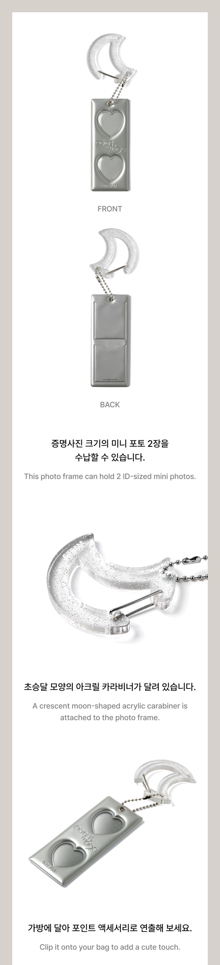 PHOTOFRAME CARABINER 1 detail