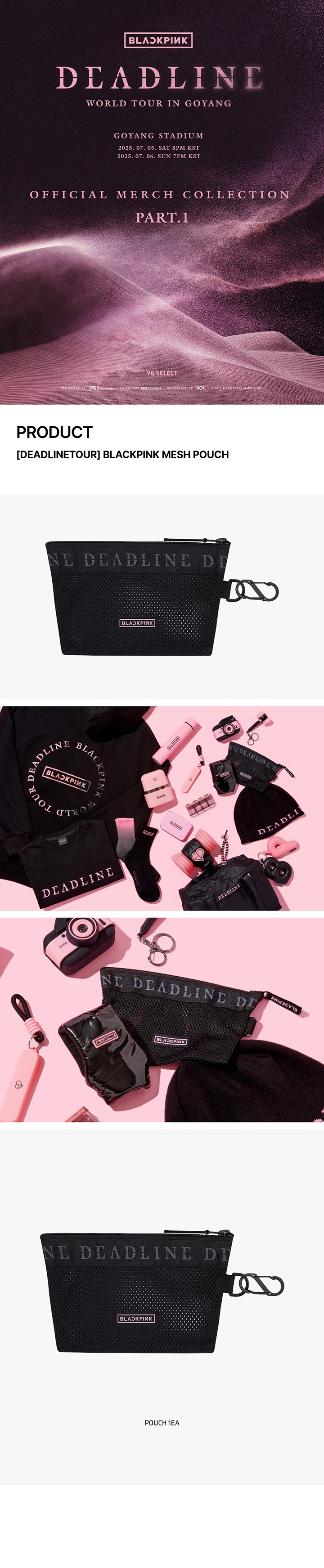 [DEADLINETOUR] BLACKPINK MESH POUCH 0 detail