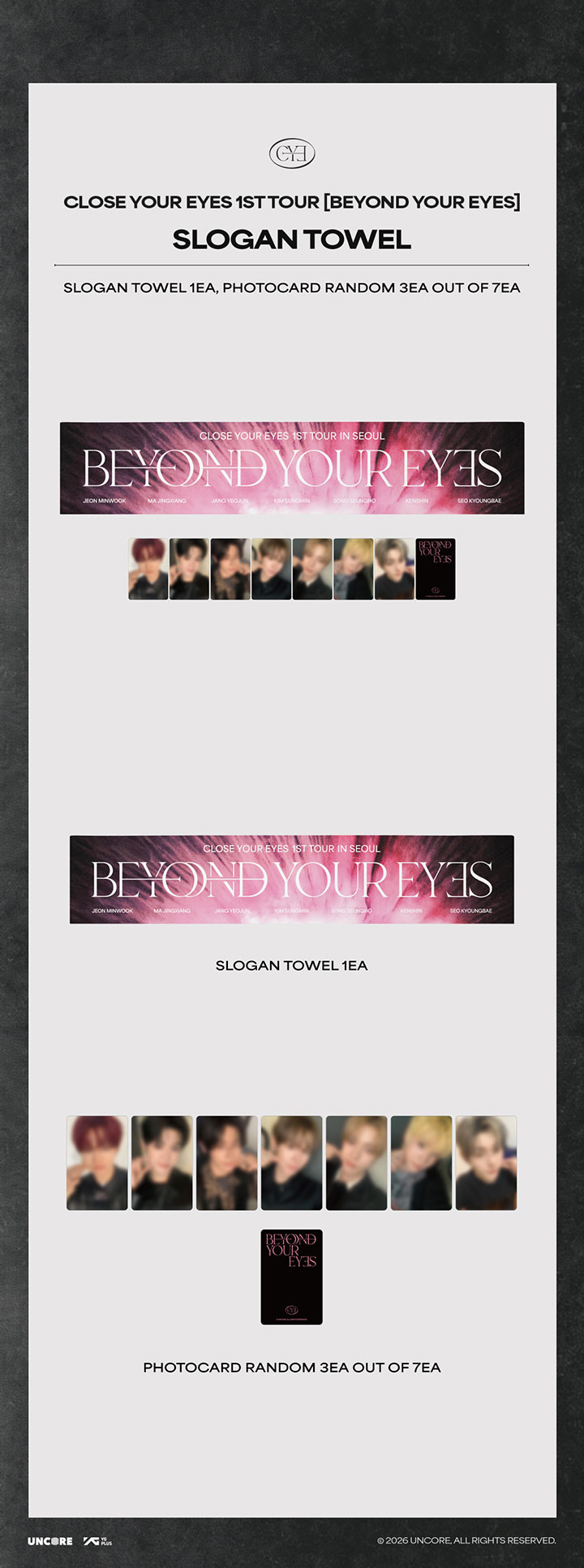 [BEYOND YOUR EYES] SLOGAN TOWEL 1 detail