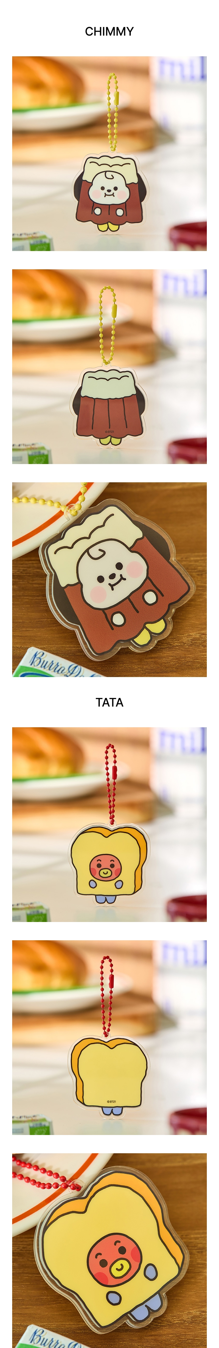 BABY ACRYLIC KEYRING BAKERY SHOP 2 detail