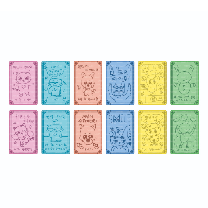 [BBNEXDO]Sticker Set