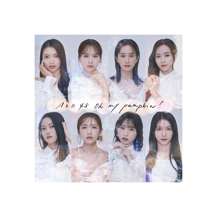 66th Single 「Oh my pumpkin!」 (Standard Edition)