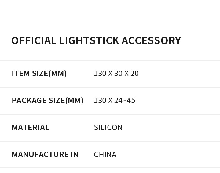 Official Lightstick Accessory 2 detail