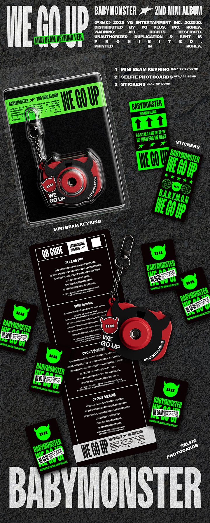 BABYMONSTER 2nd MINI ALBUM [WE GO UP] MINI BEAM KEYRING Ver. 0 detail