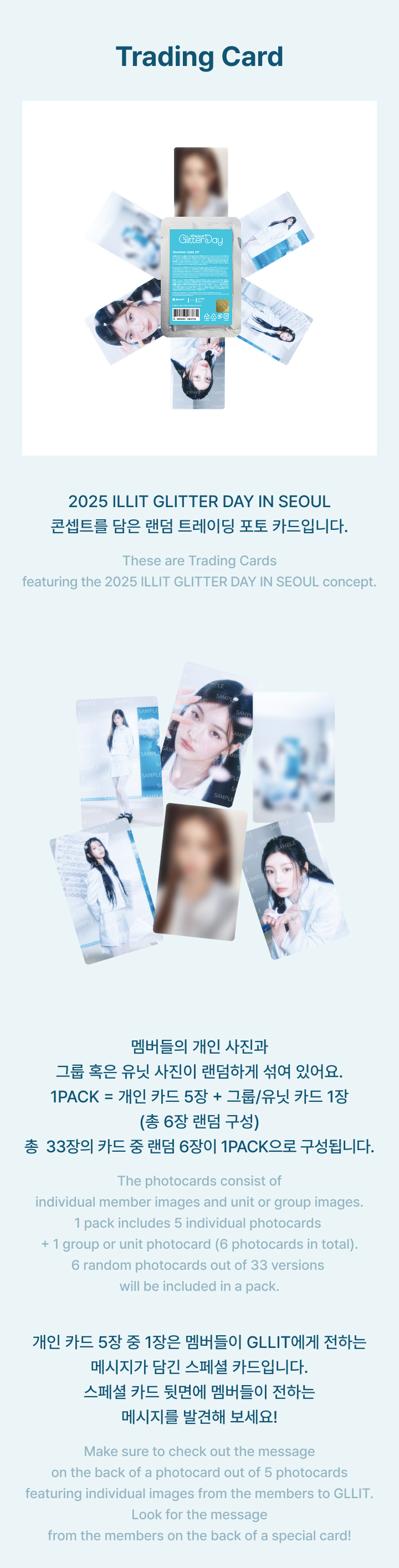 ILLIT | Trading Card