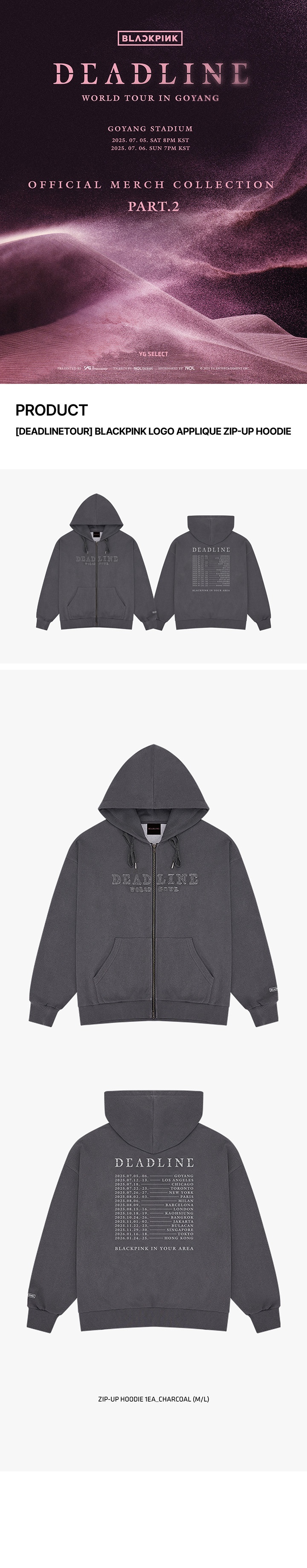 [DEADLINETOUR] BLACKPINK LOGO APPLIQUE ZIP-UP HOODIE 0 detail
