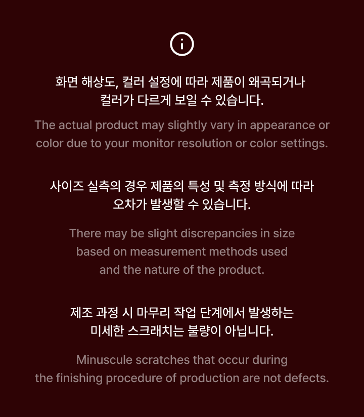 weverse-detail