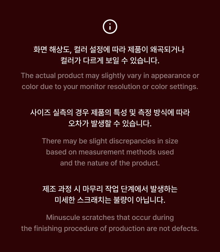 Mini Photocard Binder 2 detail