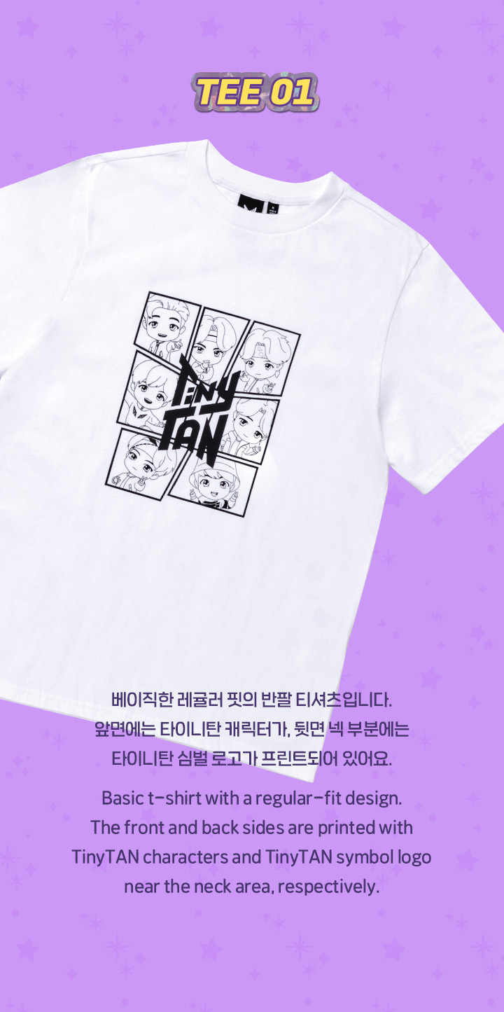 Tee 01 2 detail