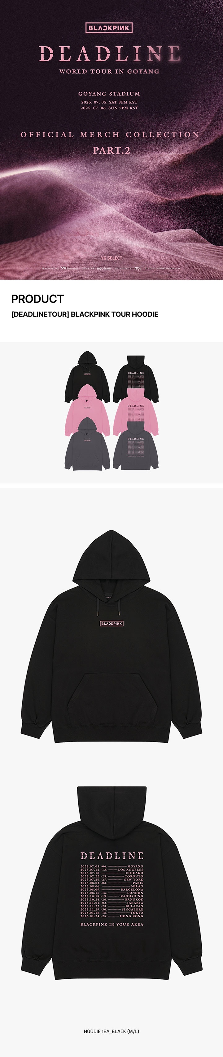 [DEADLINETOUR] BLACKPINK TOUR HOODIE 0 detail