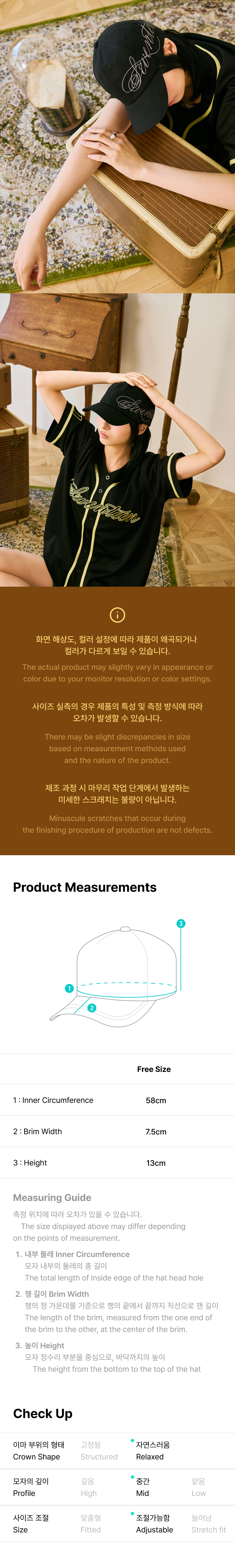 weverse-detail