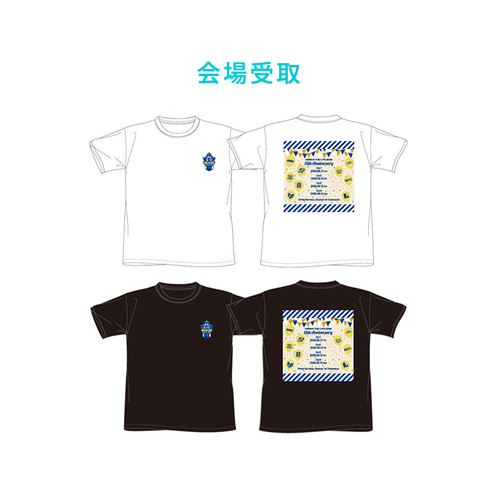 EBiDAN | 15th Anniversary T-shirt