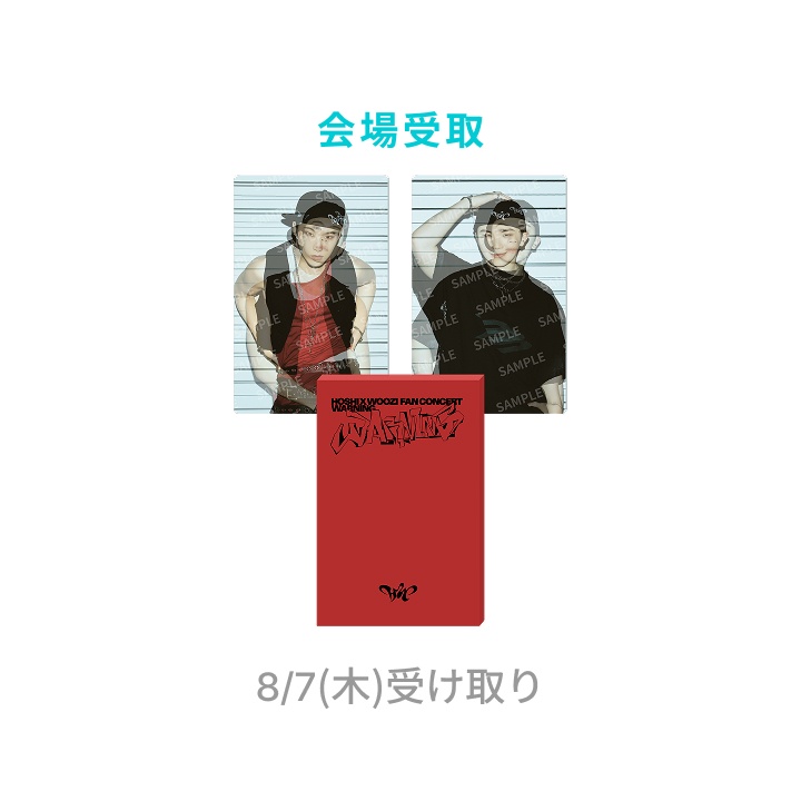 [8/7(木)受け取り]LENTICULAR PHOTO CARD SET