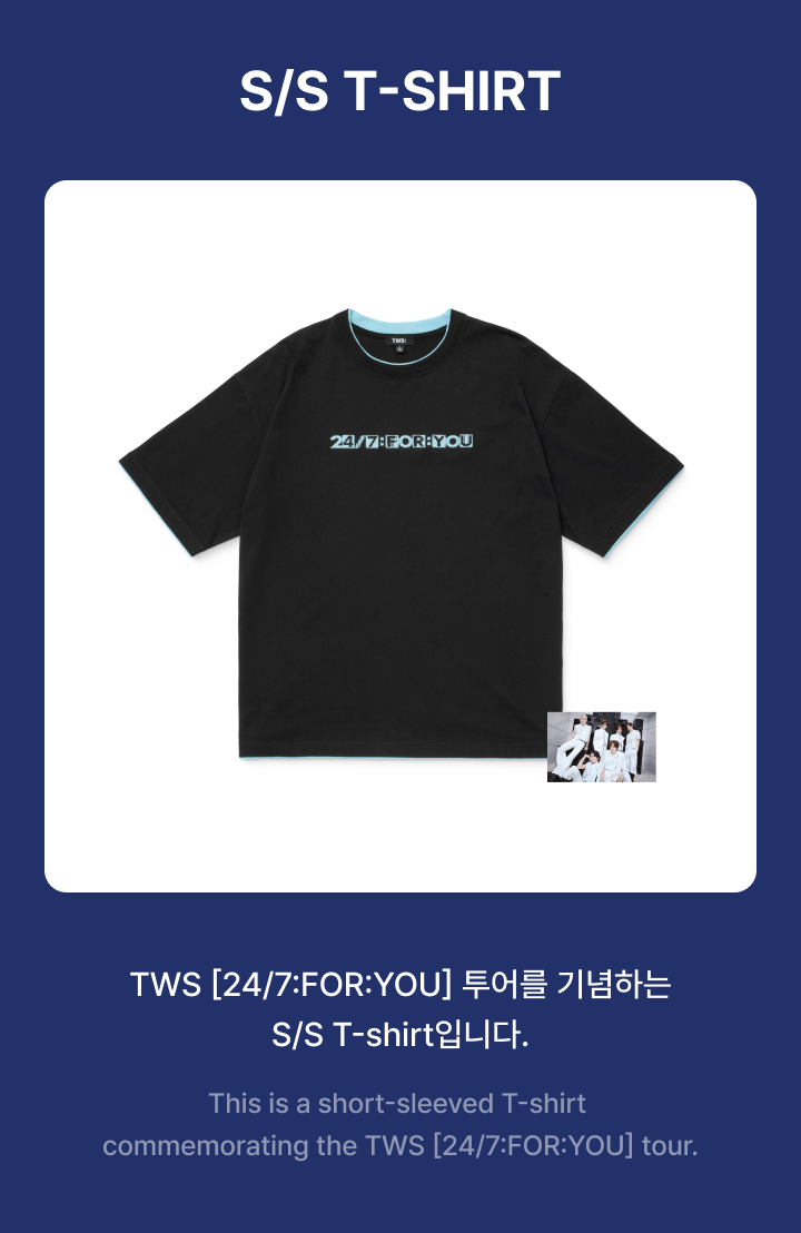TWS 24/7:FOR:YOU S/s T-shirt