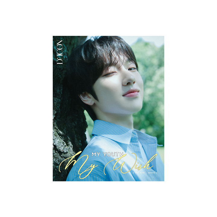 NCT WISH | DICON VOLUME N°29 NCT WISH MY YOUTH, MY WISH (SAKUYA)