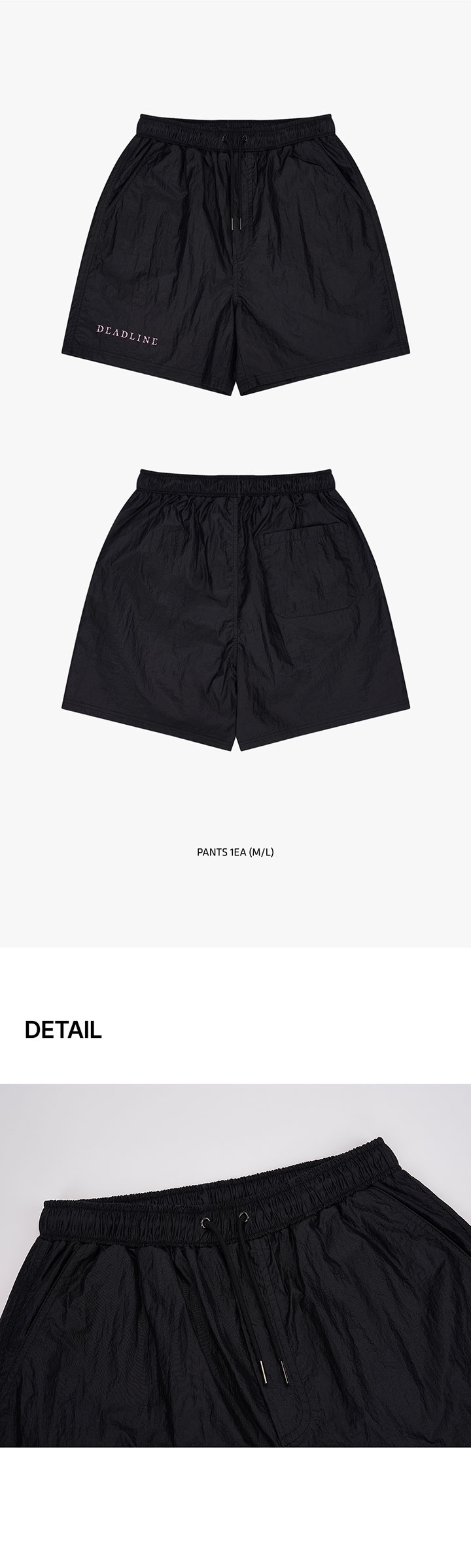 [DEADLINETOUR] BLACKPINK WINDBREAKER SHORT PANTS 1 detail