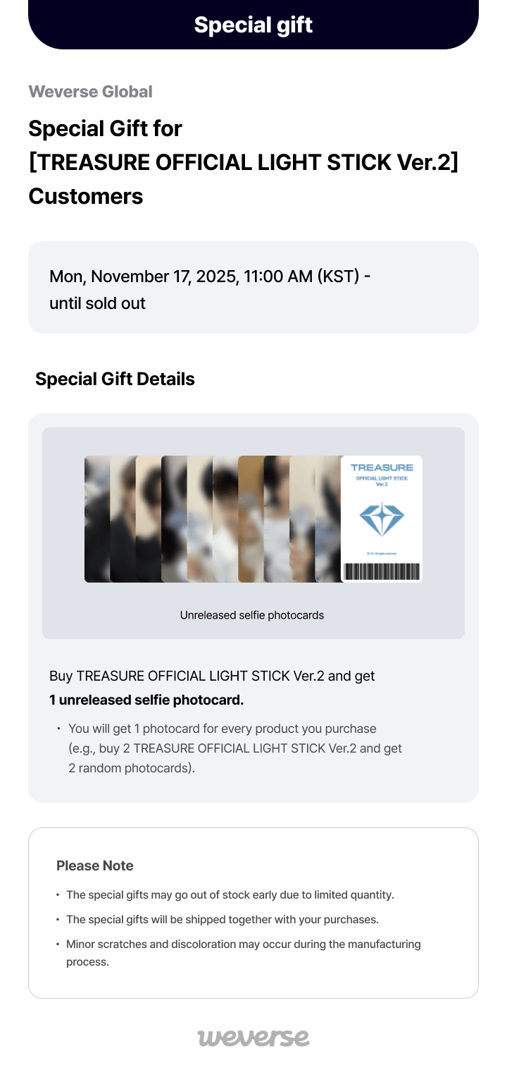 TREASURE OFFICIAL LIGHT STICK Ver.2 0 detail