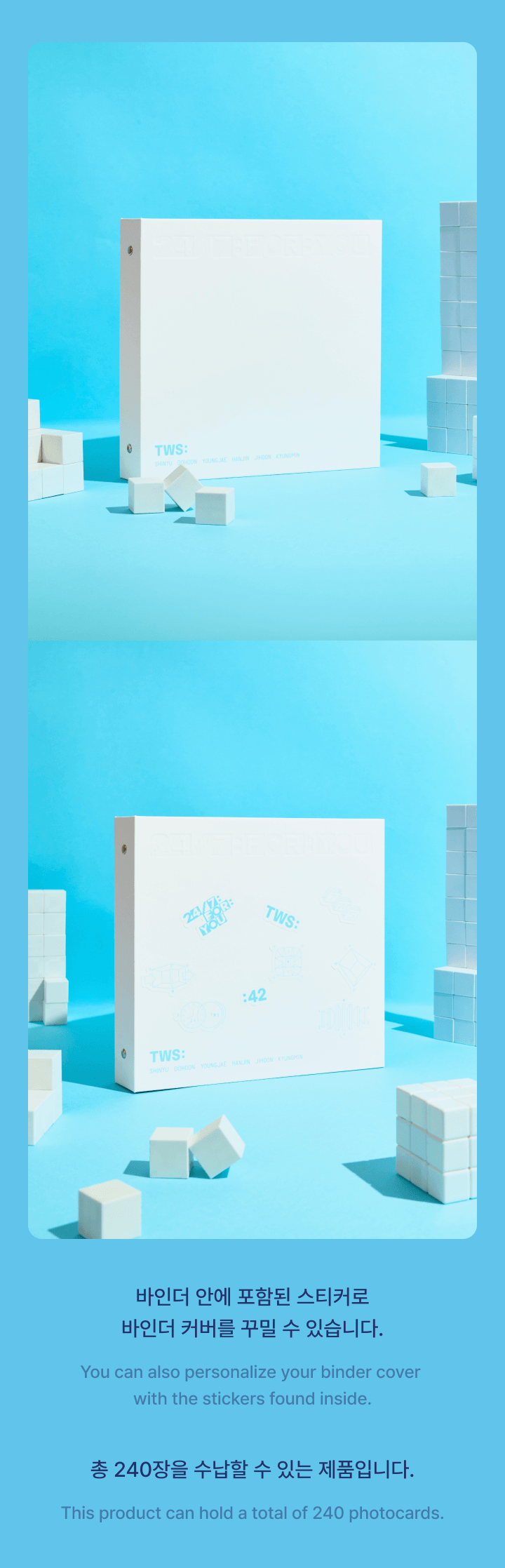 Photocard Binder 3 detail