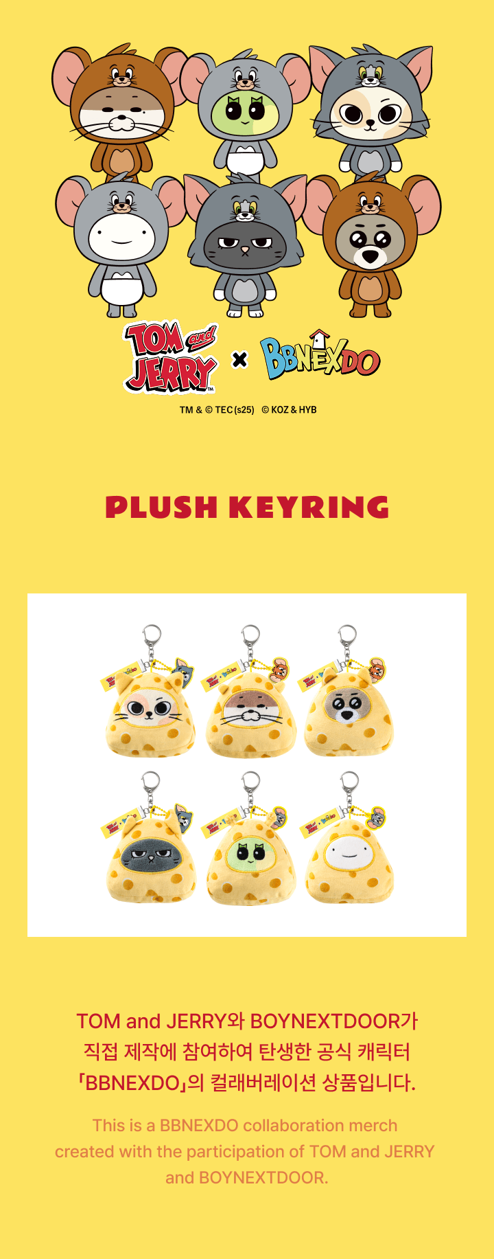 Plush Keyring 0 detail