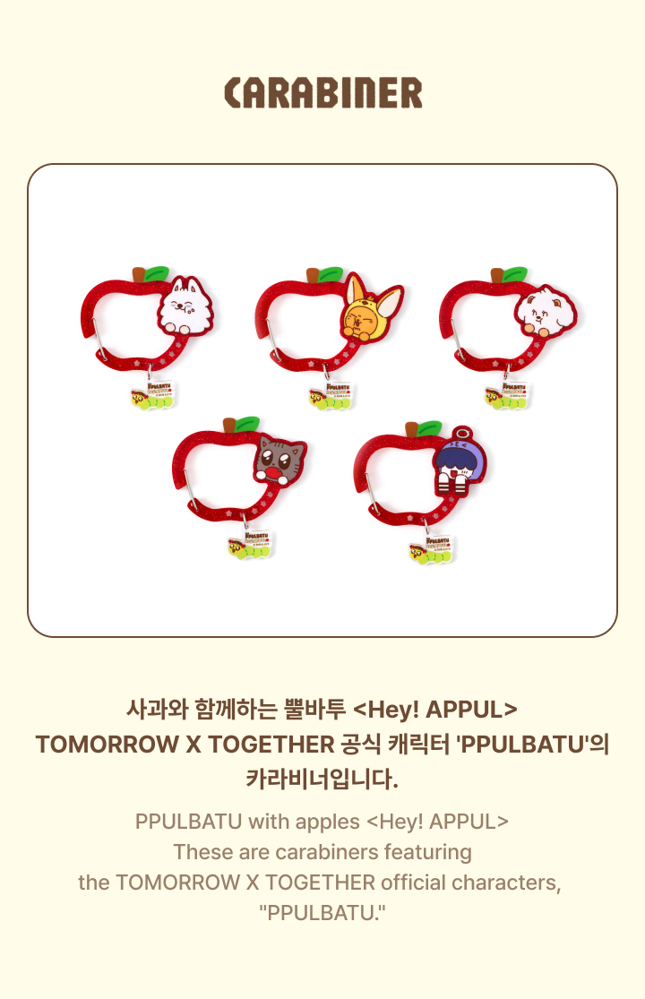 weverse-detail