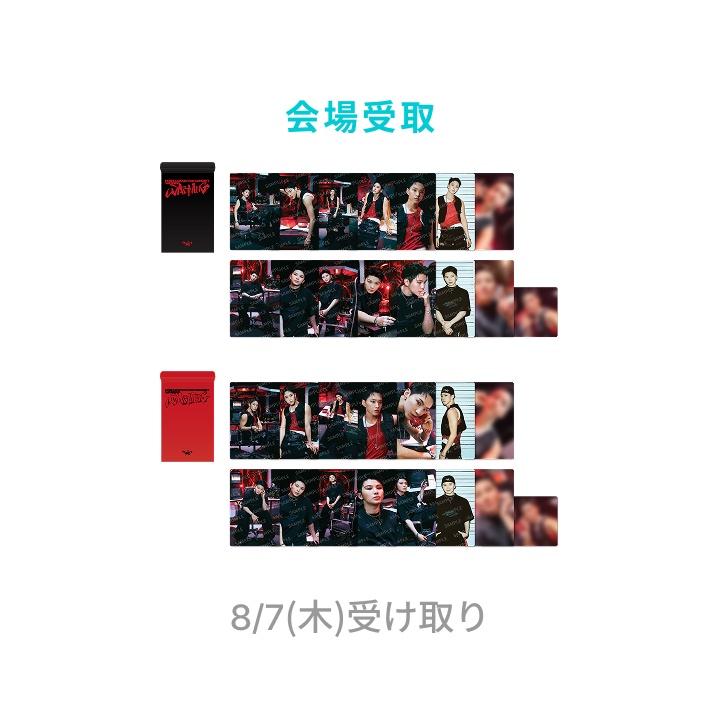 [8/7(木)受け取り]PHOTO CARD SET