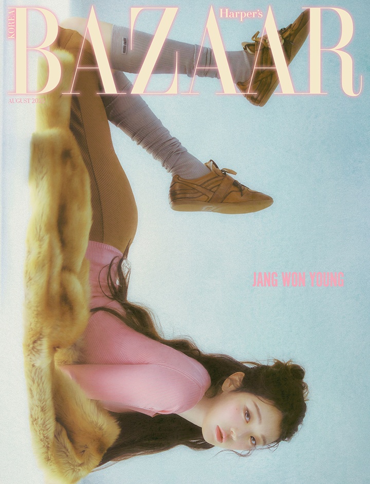 Harper’s BAZAAR (2025.08 / D type) 0 detail
